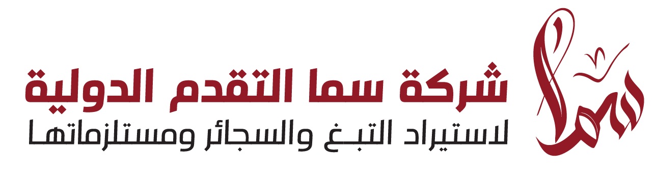 شعار شركة سما التقدم